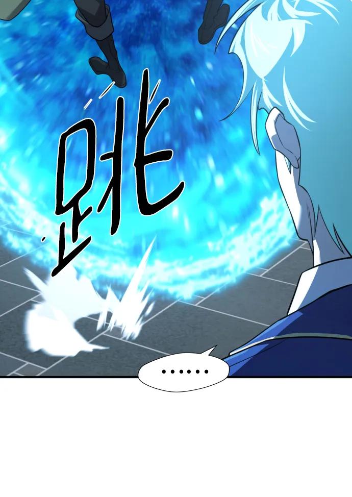 第 185 页