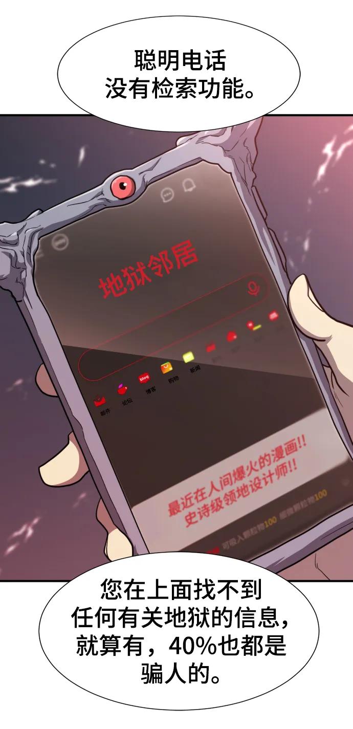 第 105 页