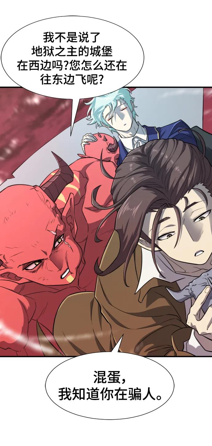 第 115 页