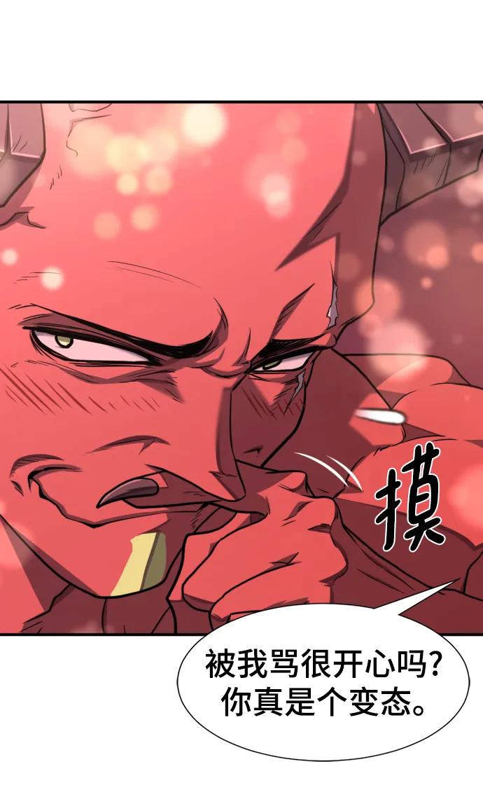 第 117 页