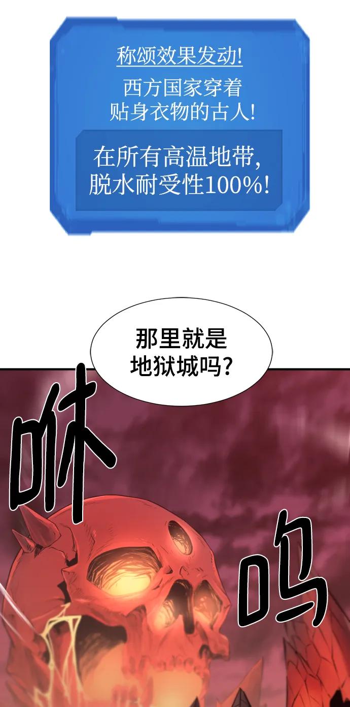 第 123 页