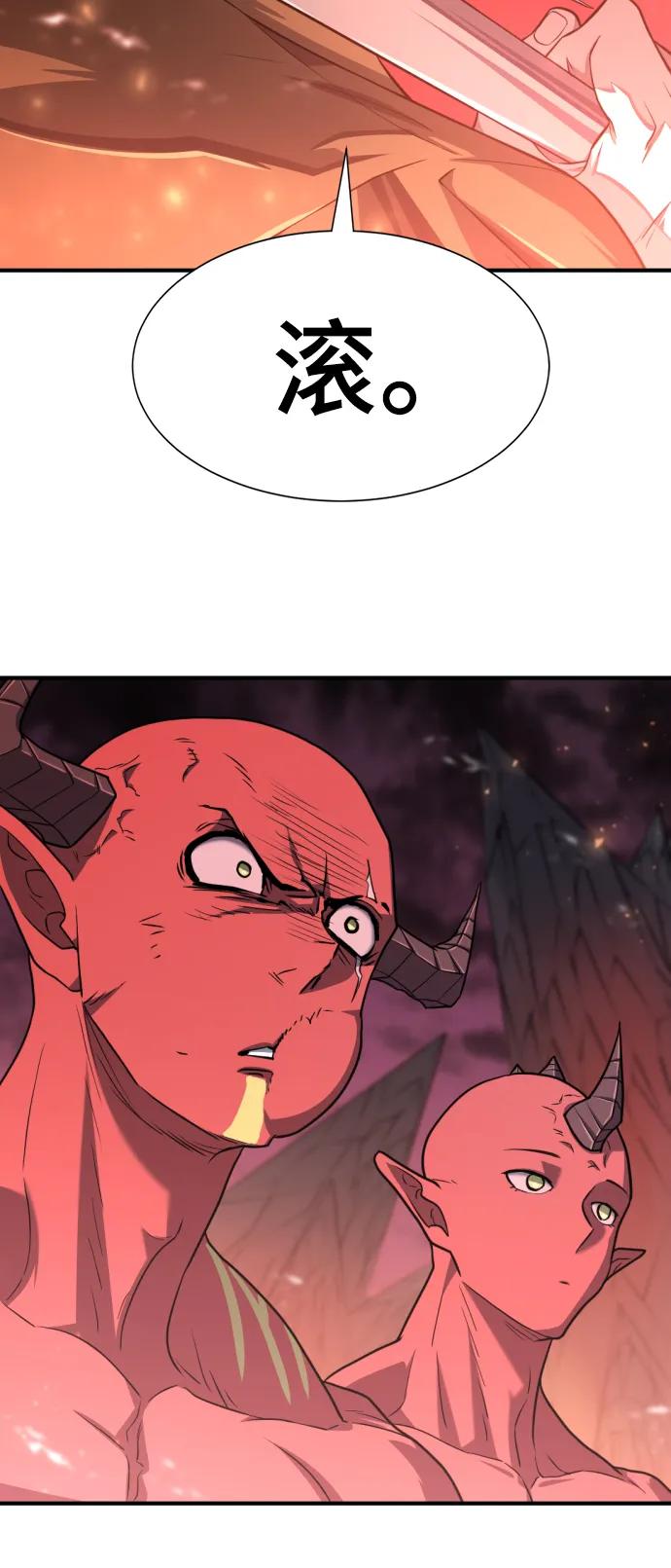 第 137 页