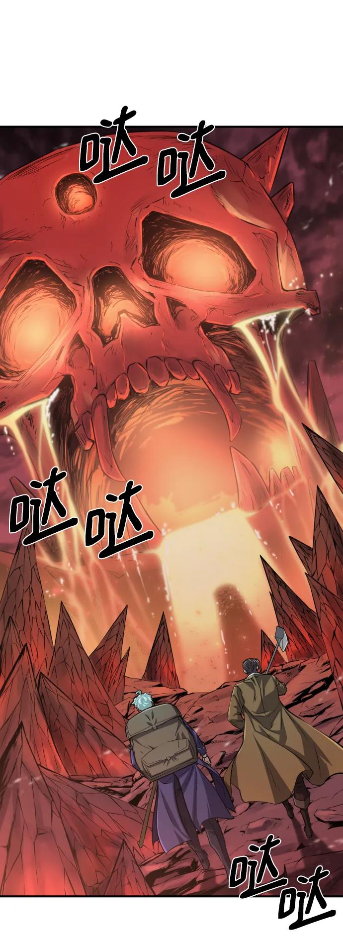 第 145 页