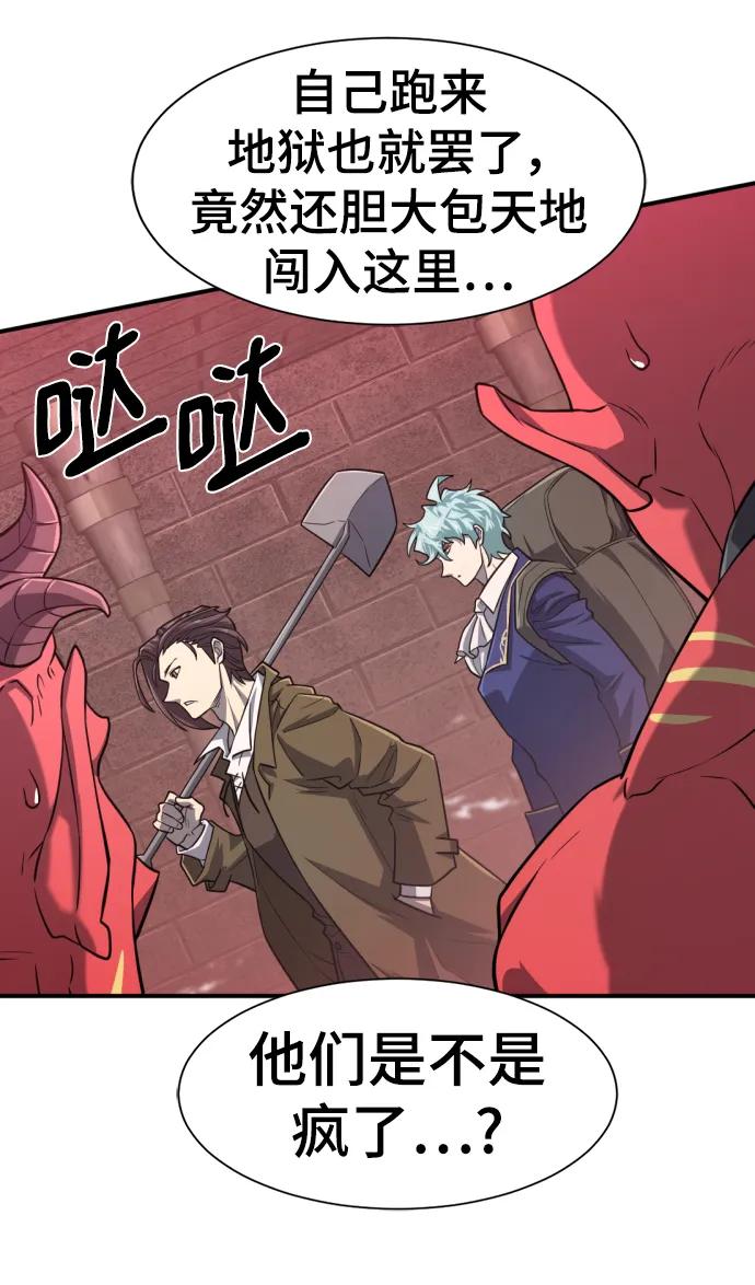 第 149 页