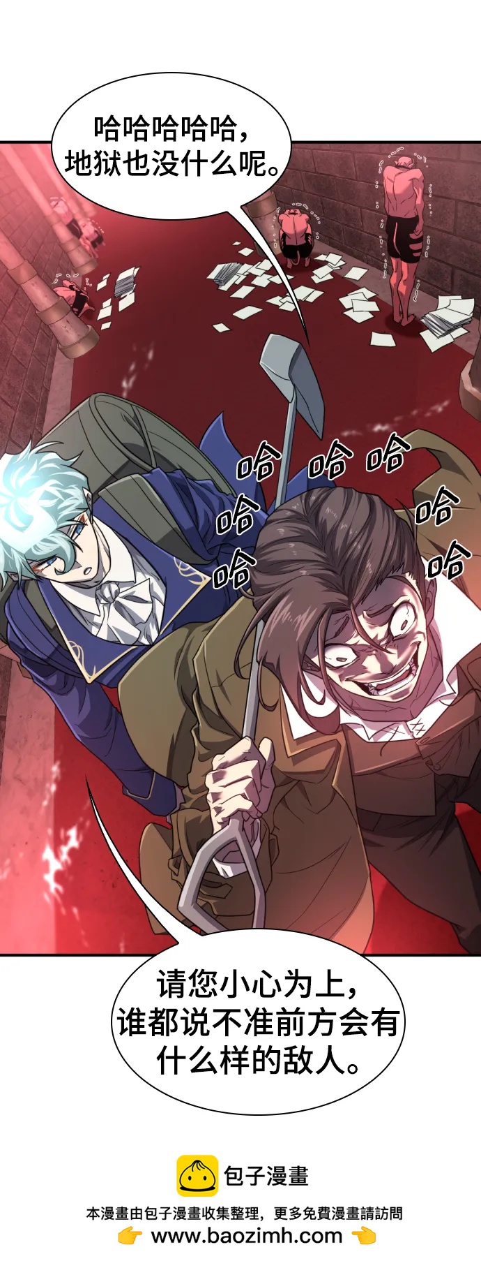 第 155 页