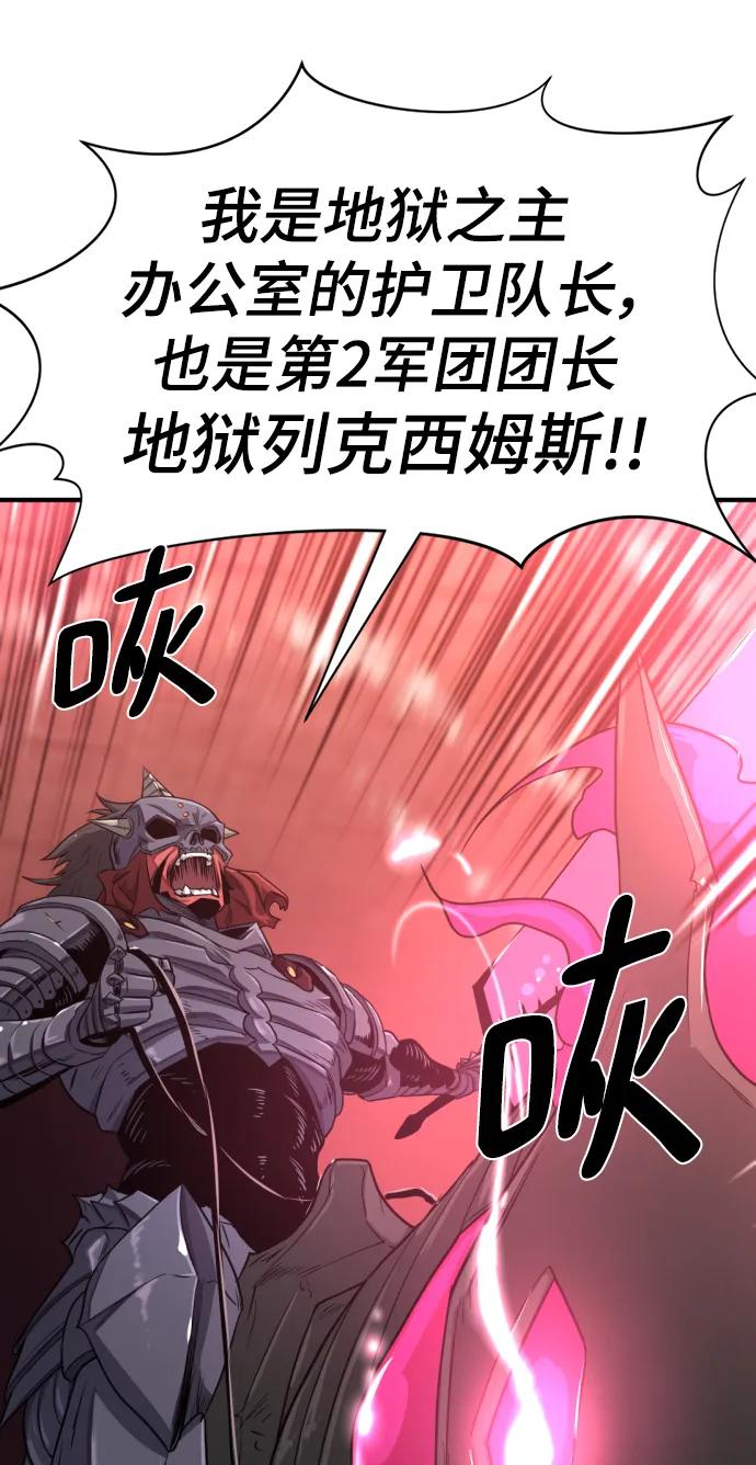 第 157 页