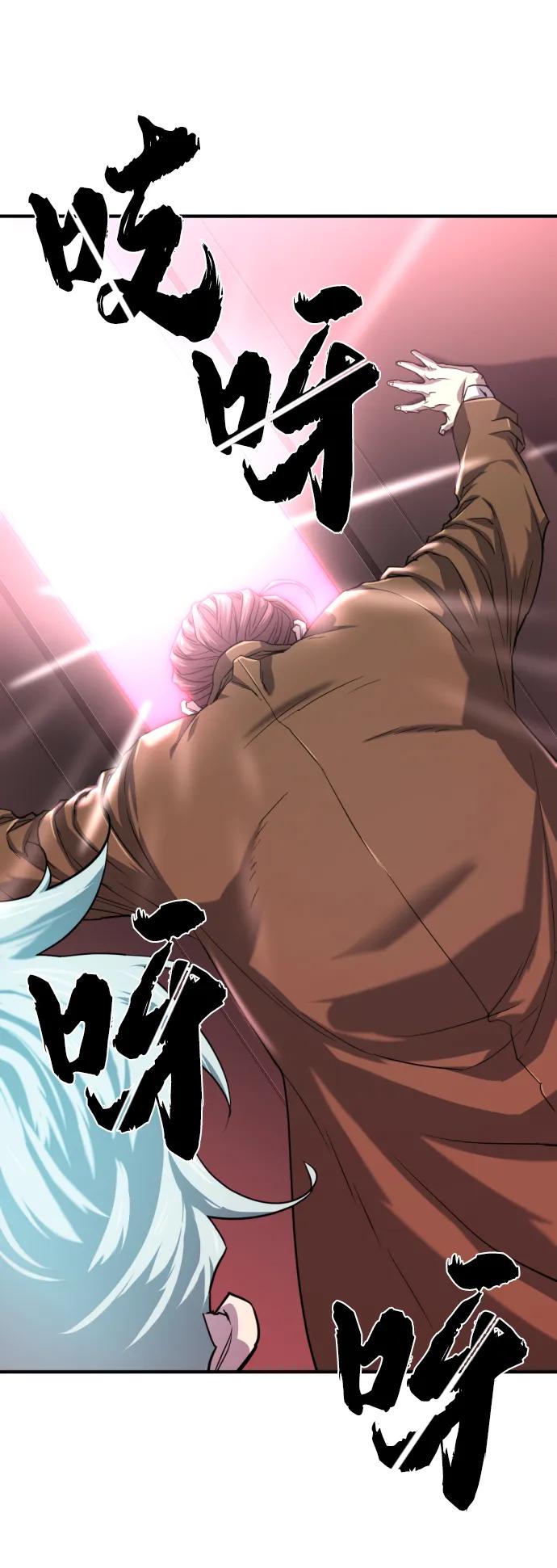 第 163 页