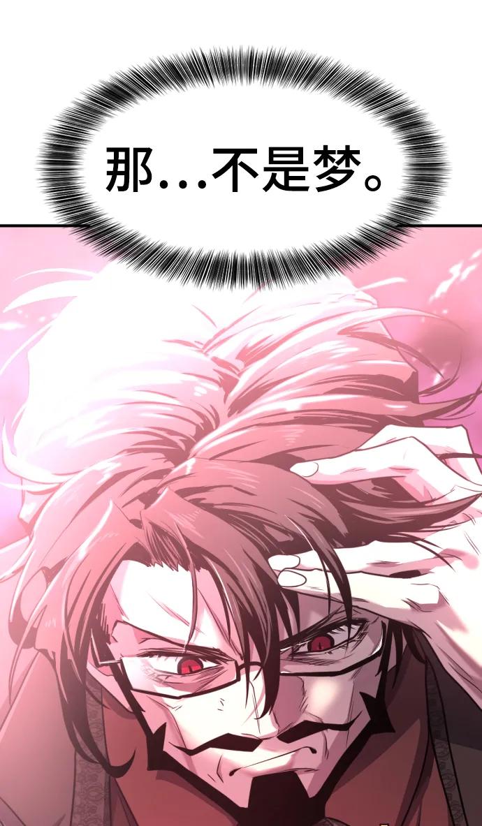 第 169 页