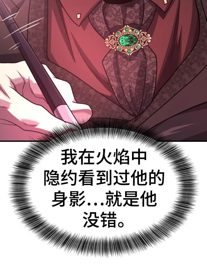 第 171 页