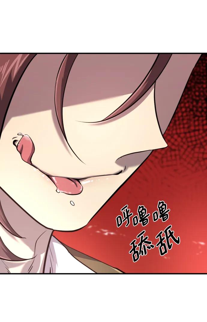 第 177 页
