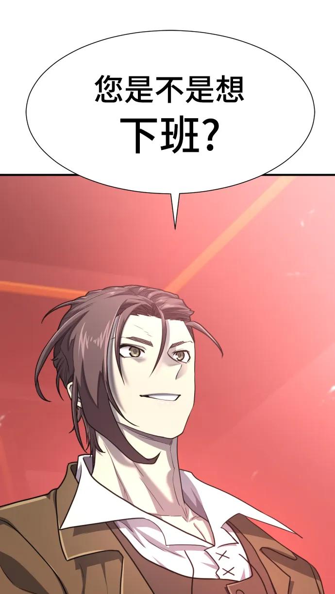 第 179 页
