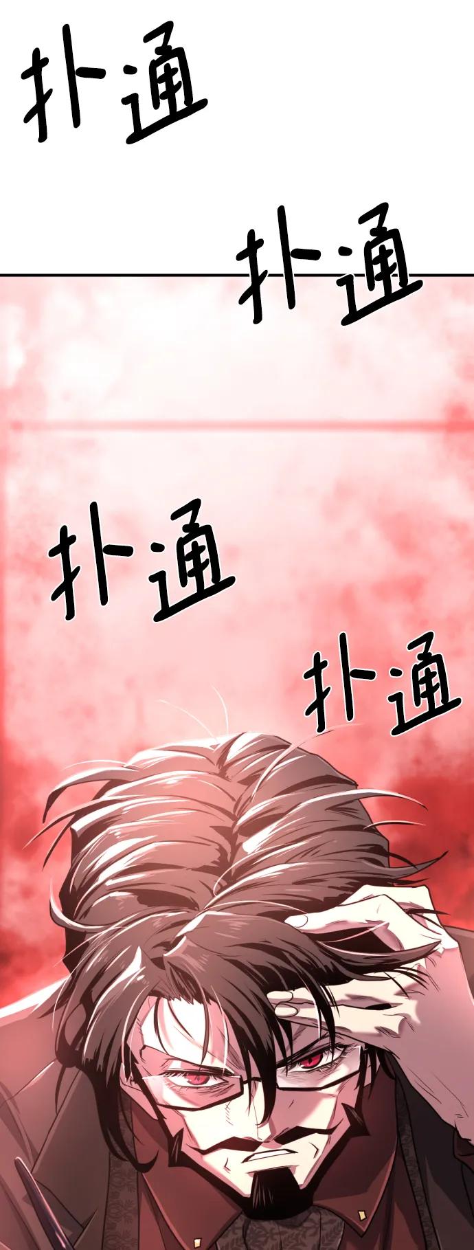 第 185 页