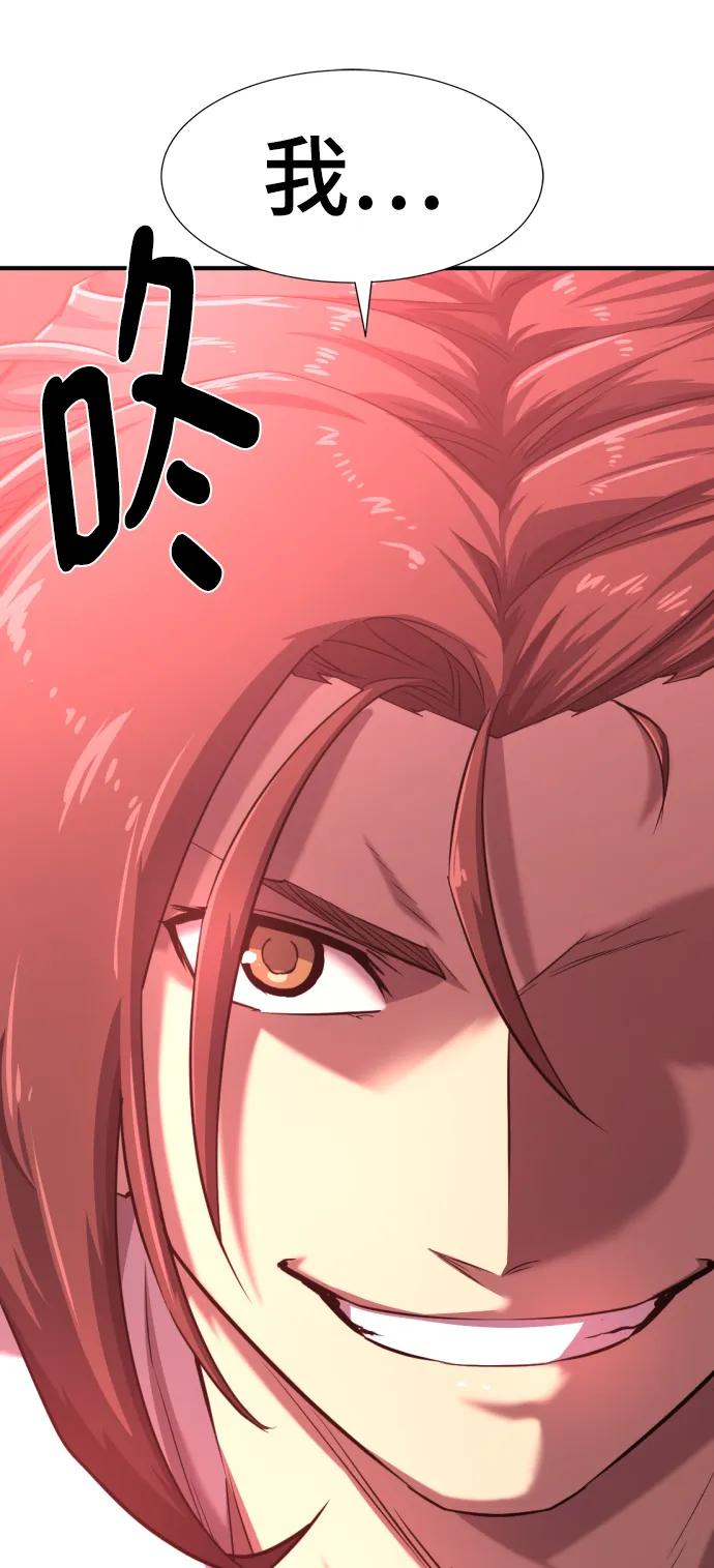 第 189 页