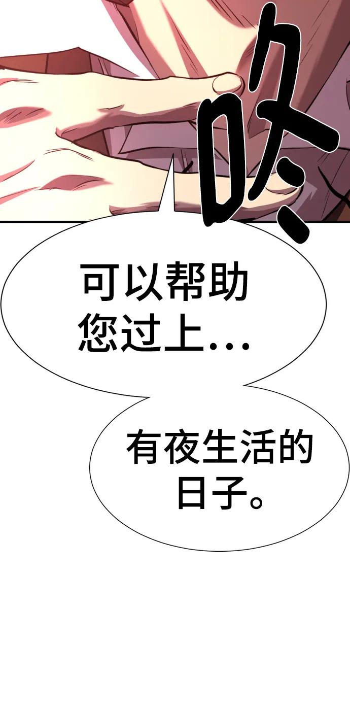 第 191 页
