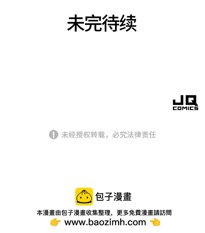 第 193 页