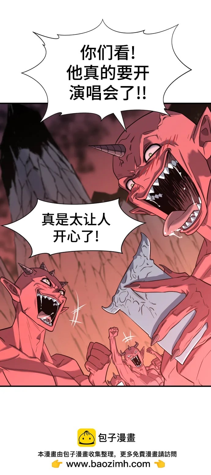 第 99 页