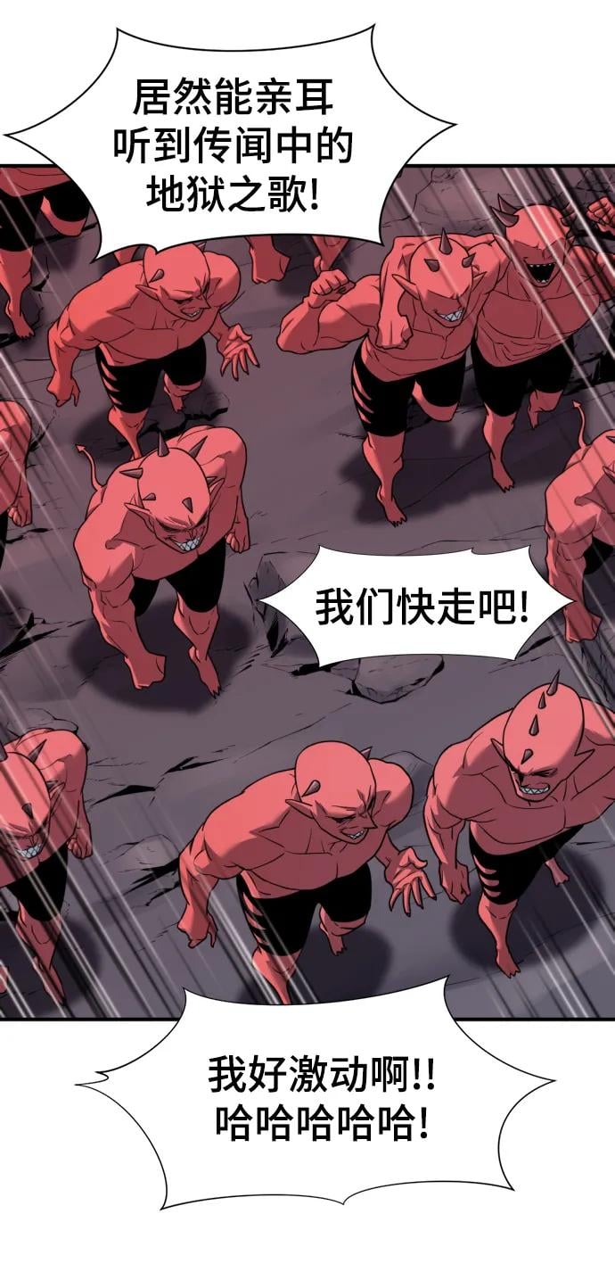 第 101 页