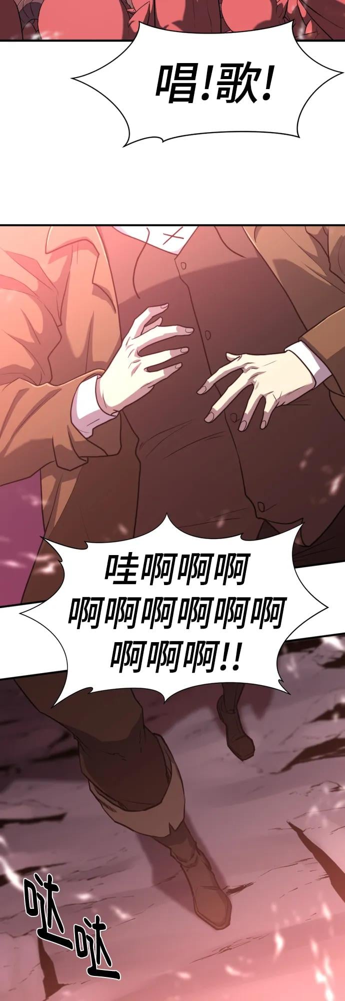 第 113 页