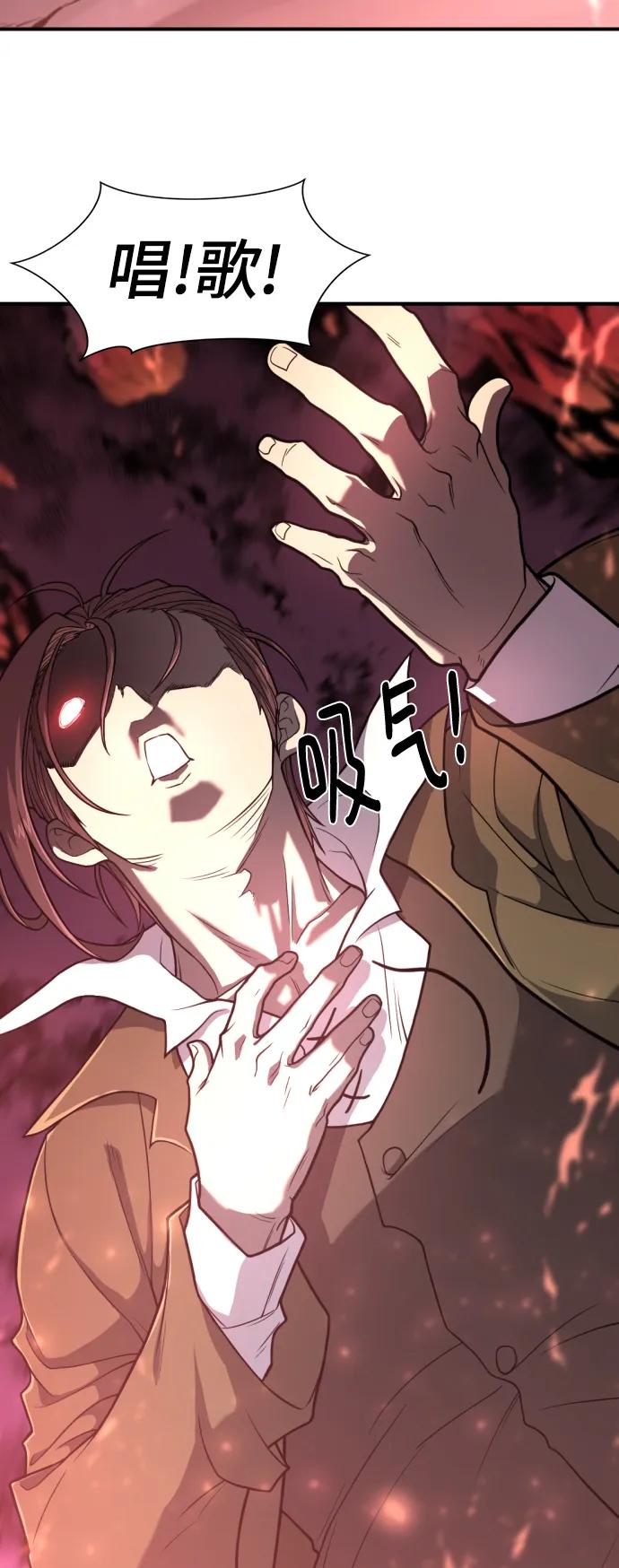 第 115 页