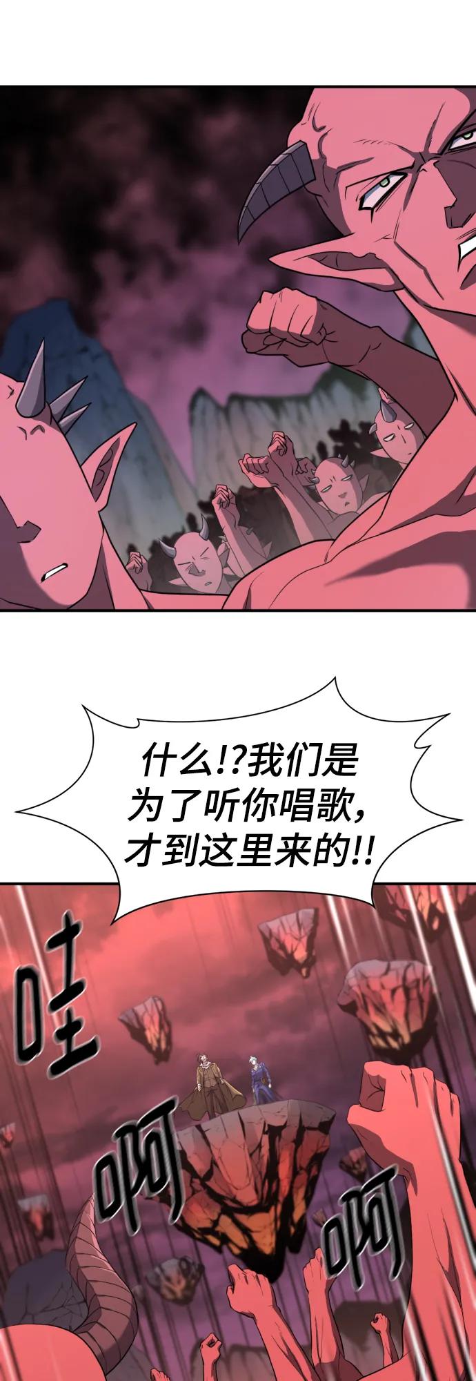 第 123 页