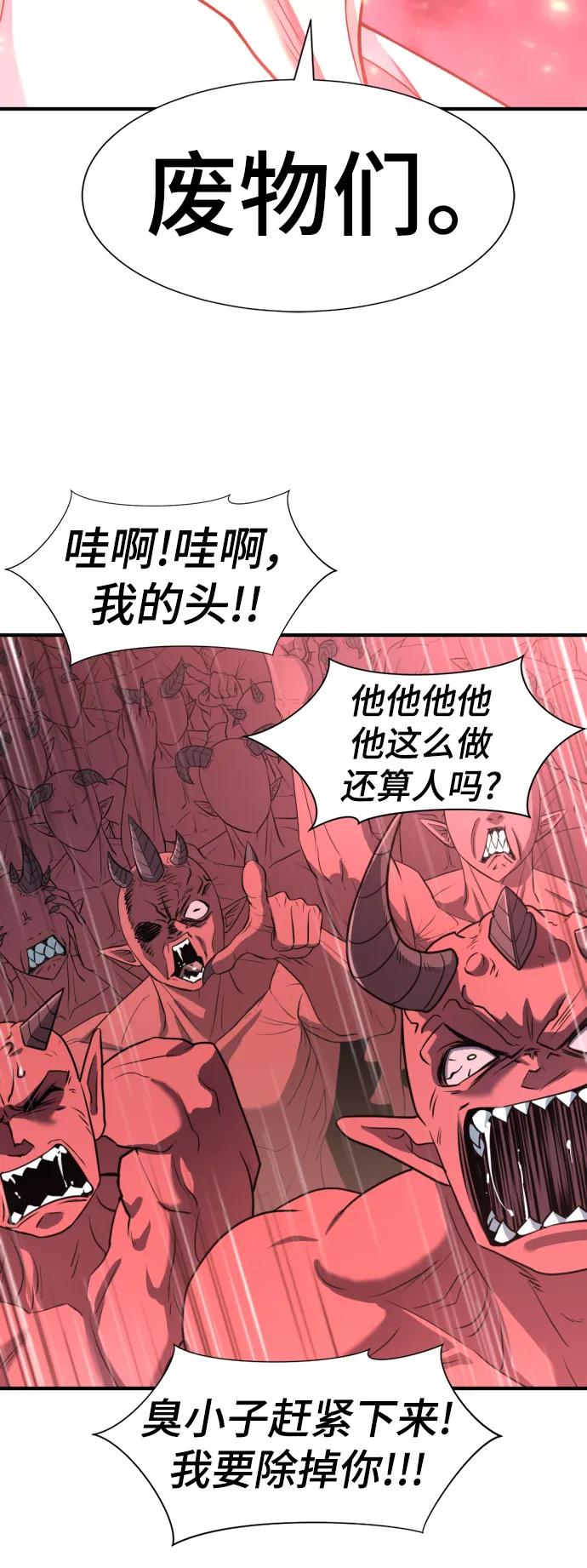 第 127 页