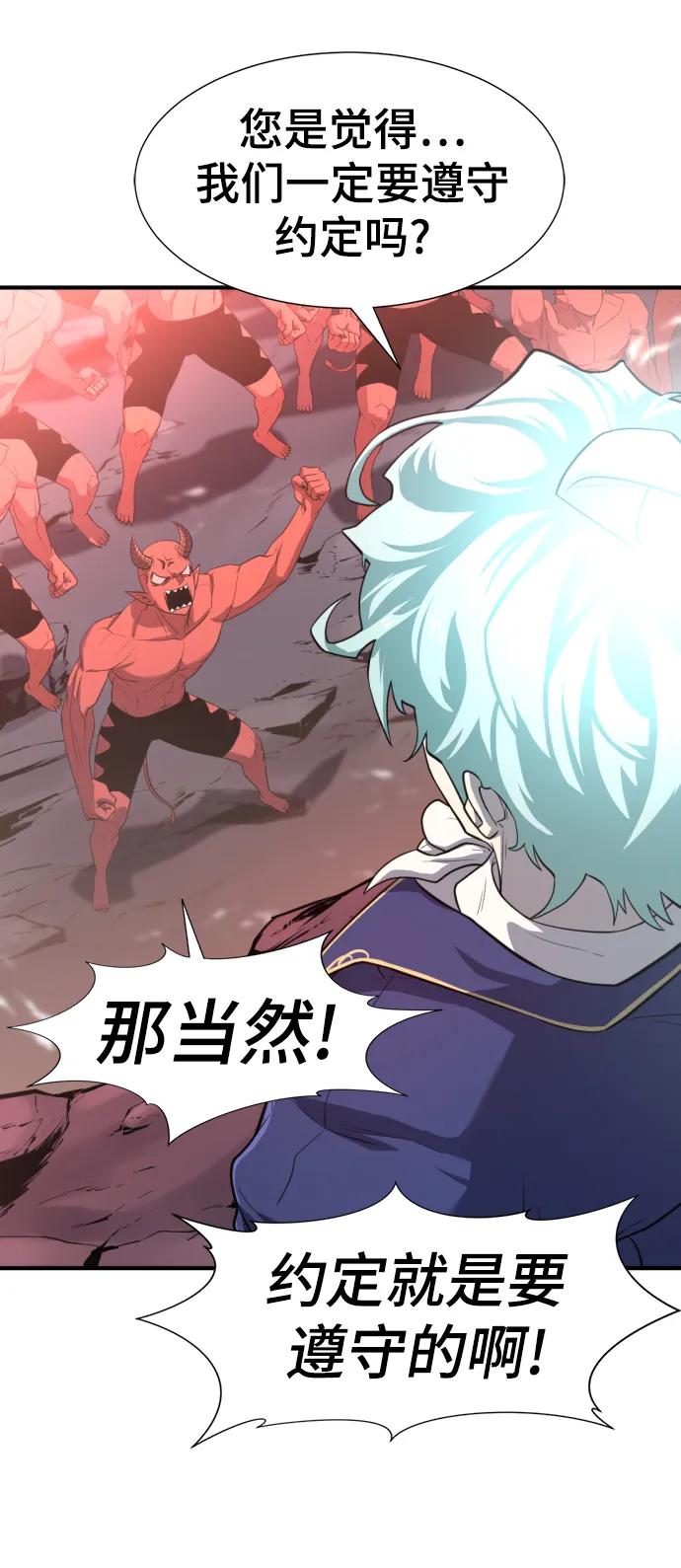 第 133 页