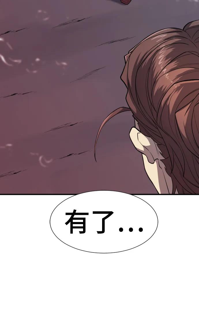 第 95 页