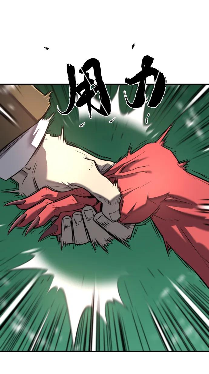 第 131 页
