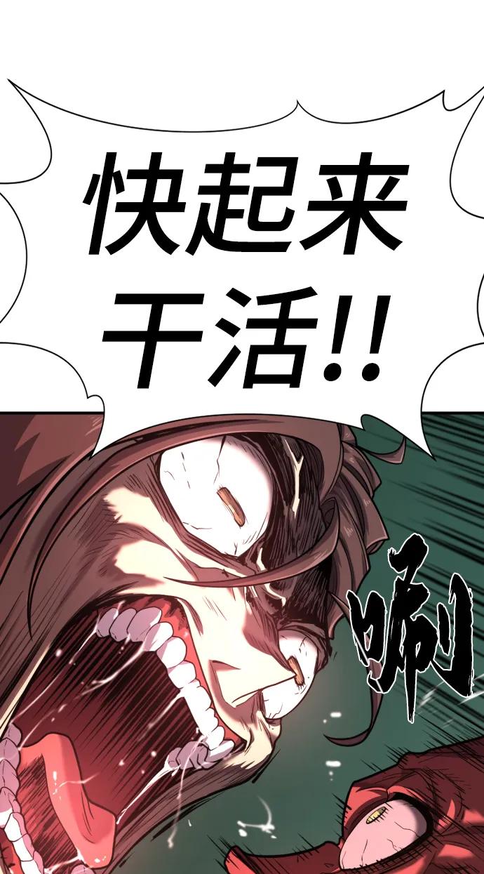 第 133 页