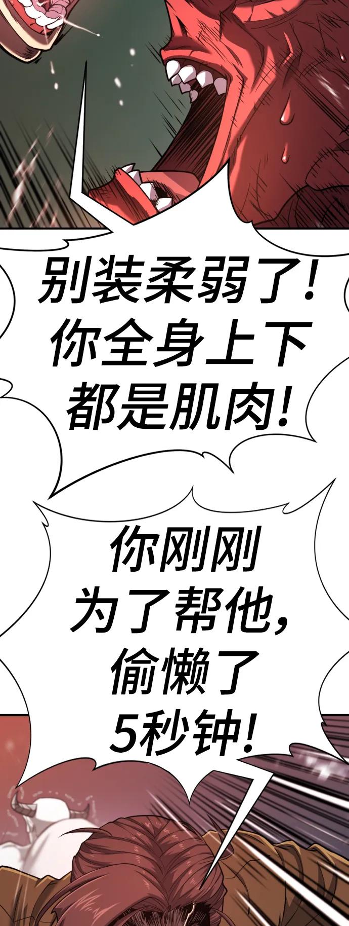 第 135 页