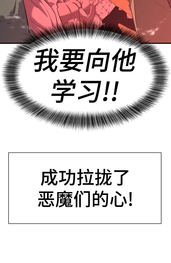 第 145 页