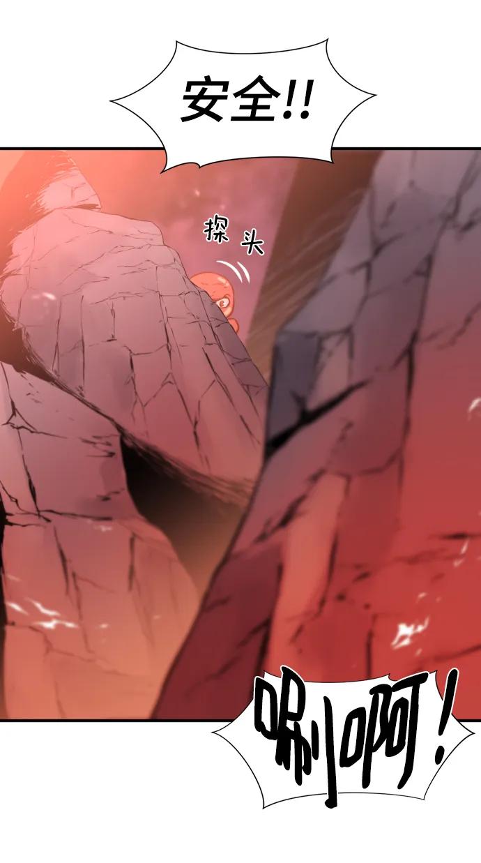 第 155 页