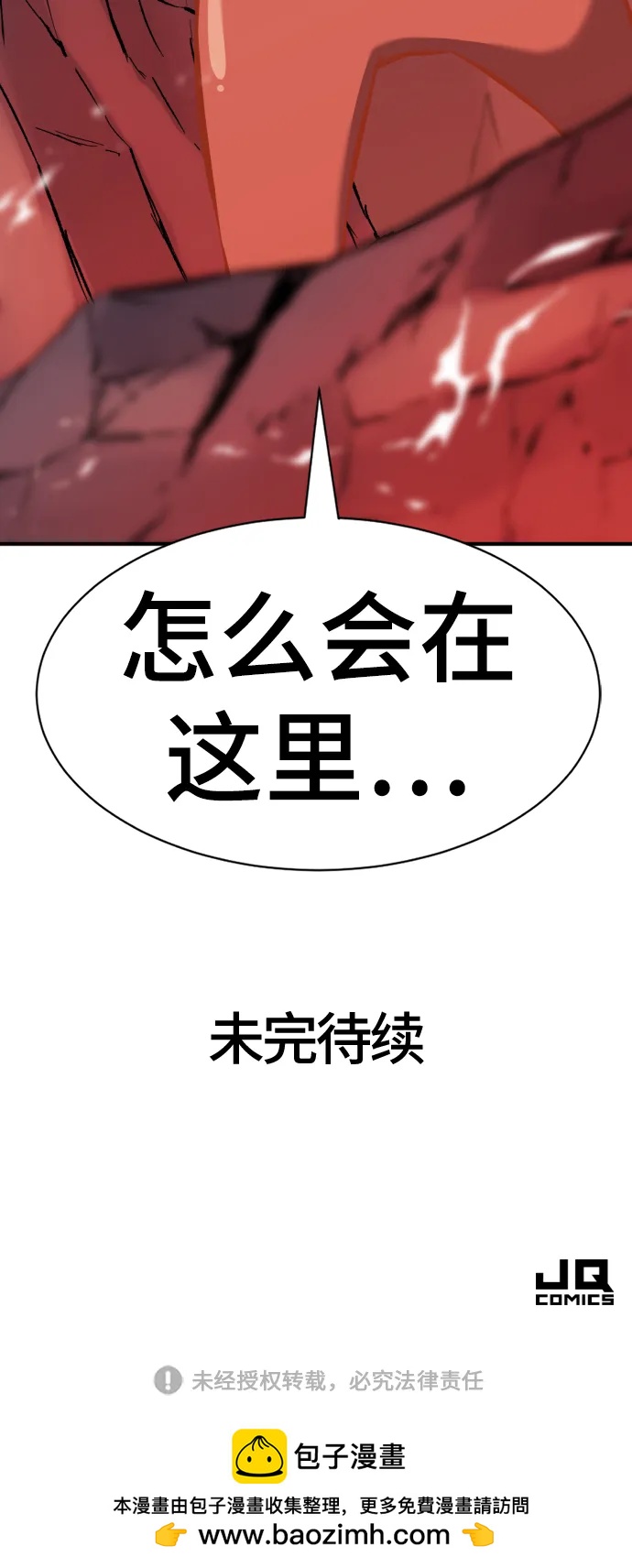 第 165 页