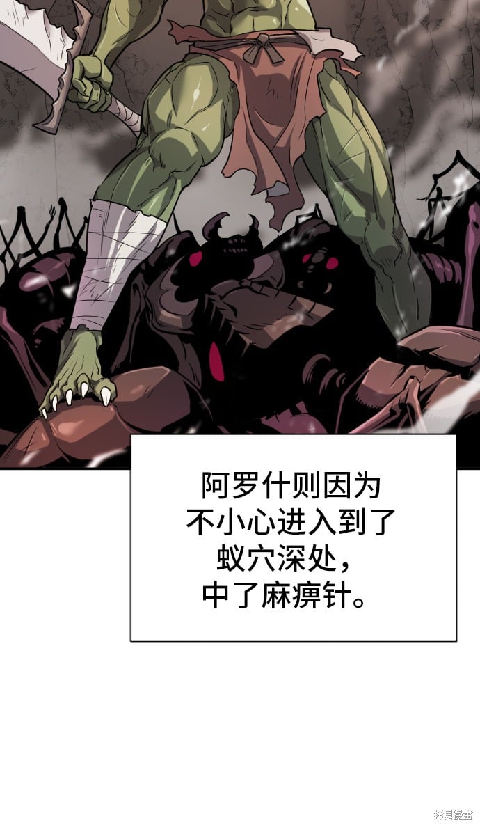 第 87 页