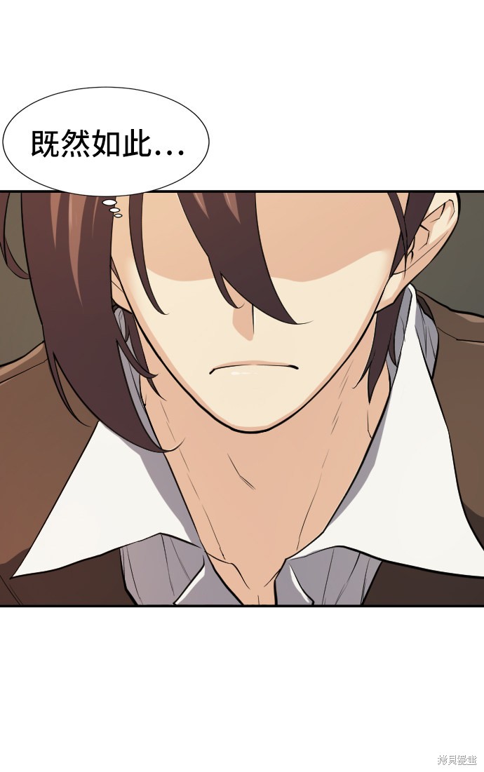 第 89 页