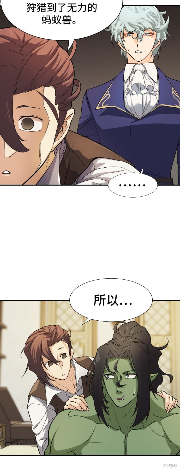 第 103 页
