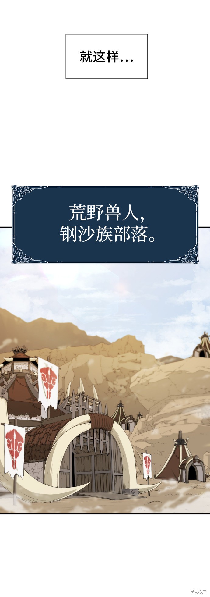 第 119 页