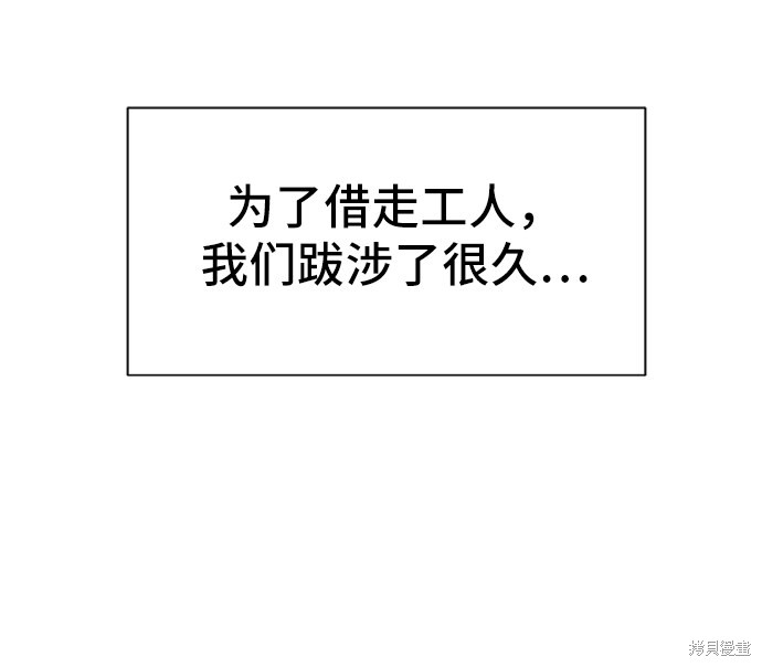 第 121 页