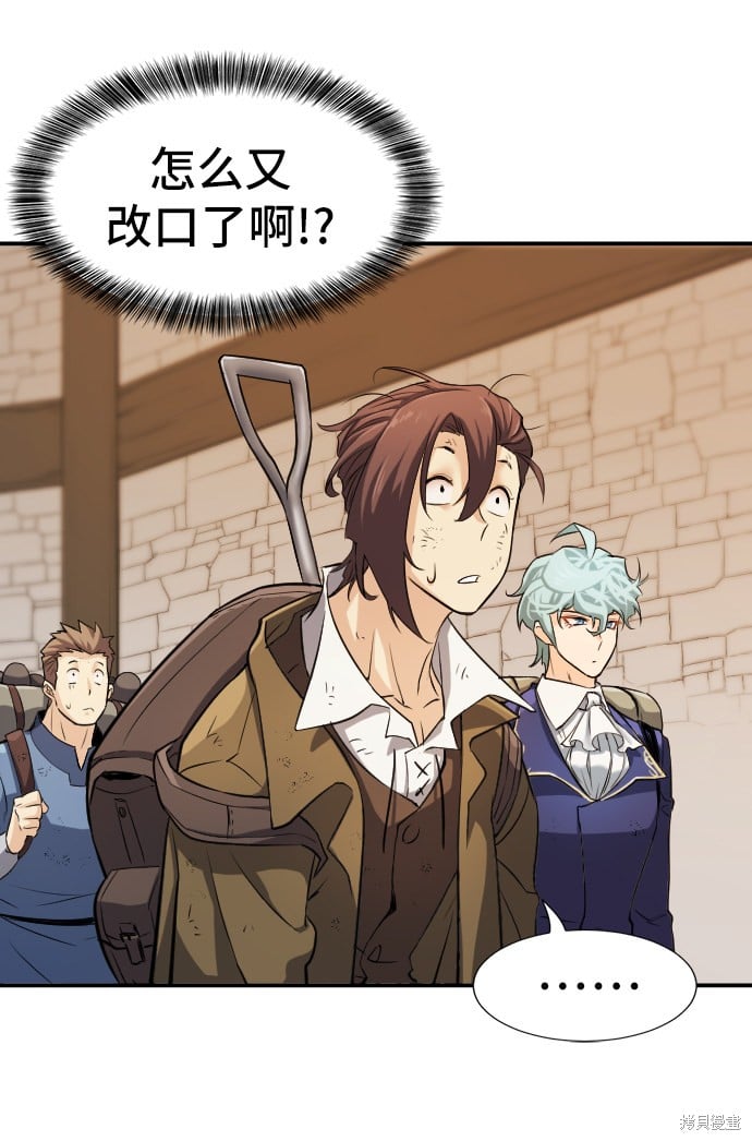 第 125 页