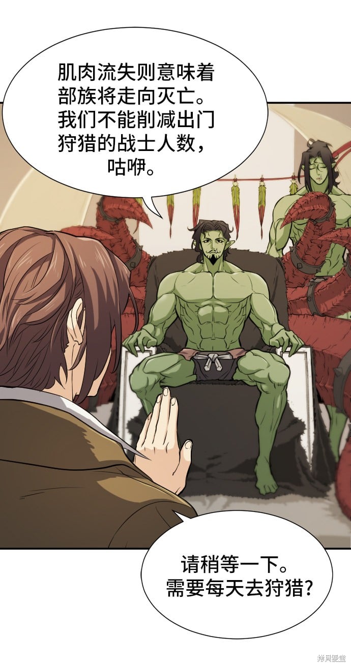 第 131 页