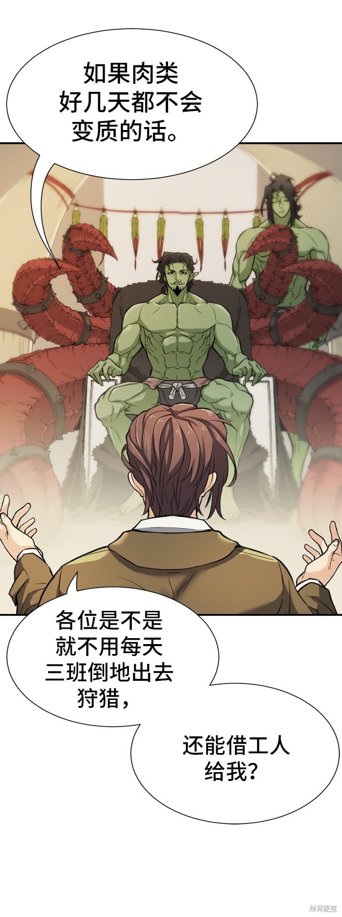 第 139 页