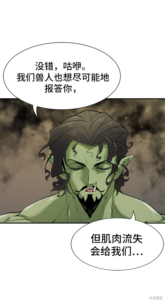 第 141 页