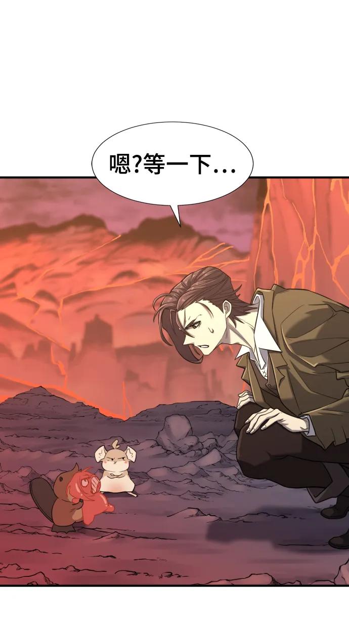 第 121 页
