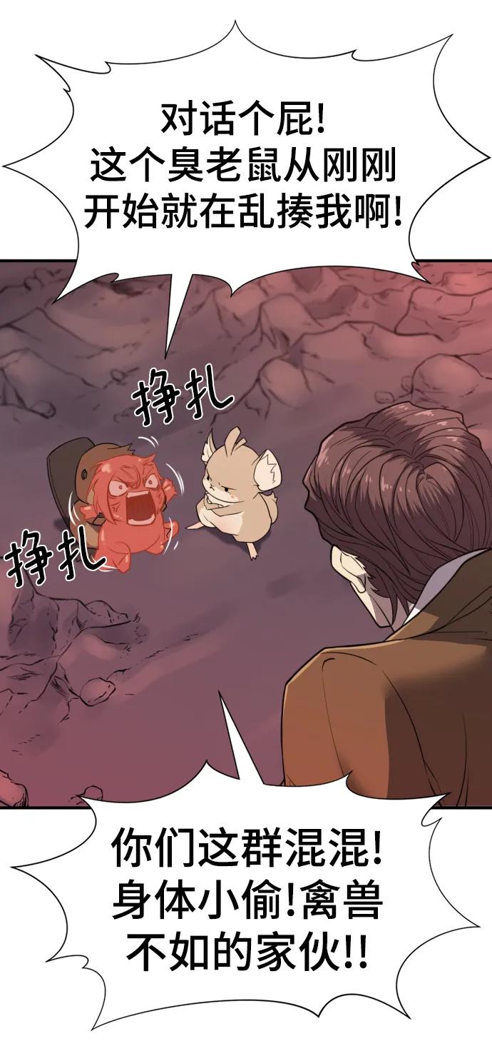 第 139 页