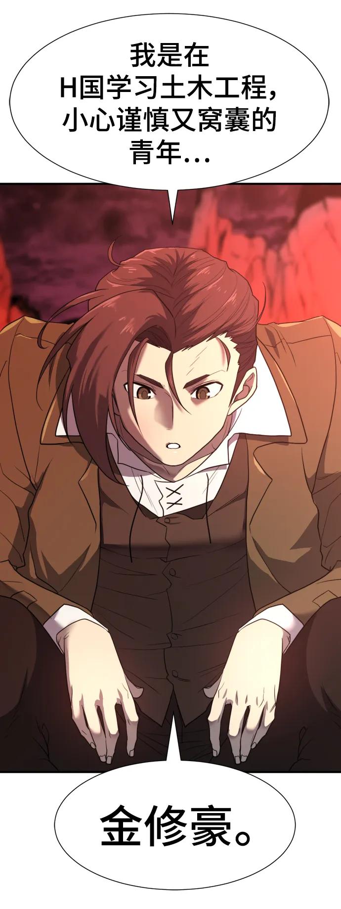 第 149 页