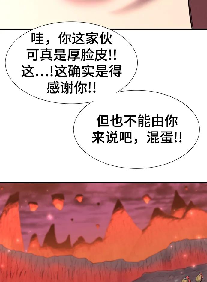 第 159 页