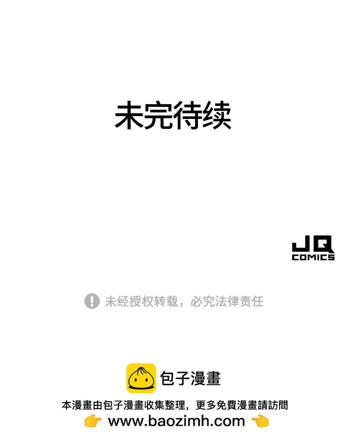 第 165 页