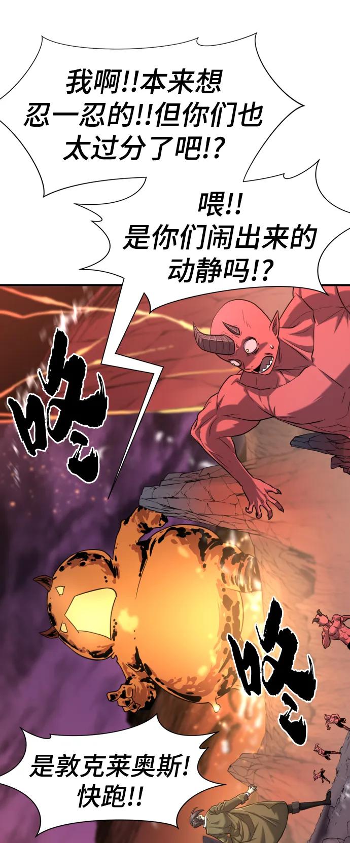 第 91 页