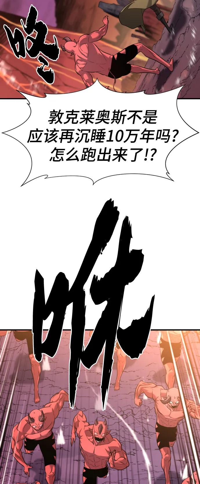 第 93 页