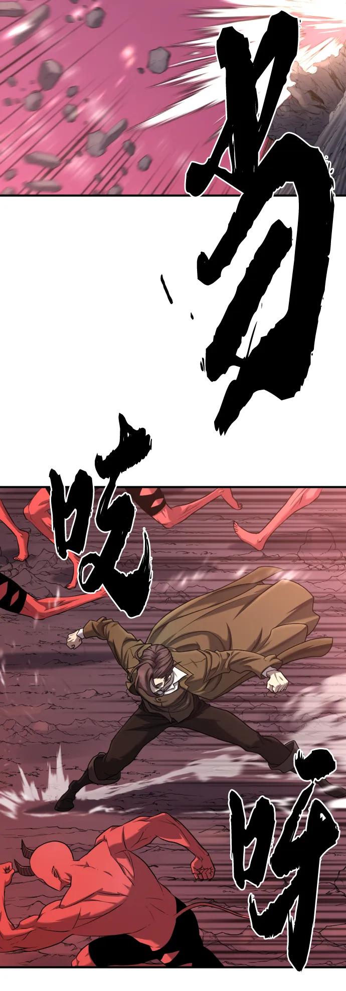 第 101 页